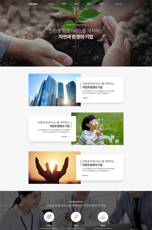 포트폴리오제목 이미지
